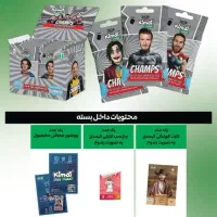 کارت کیمدی و کالاف