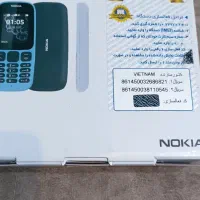 نوکیا 105نو نو|موبایل|زنجان, |دیوار