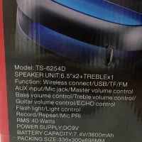 اسپیکر|سیستم صوتی خانگی|سیرجان, |دیوار