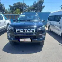 فوتون g7 خشک ۱۴۰۵
