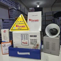 پک دزدگیر اماکن سیمکارتی پایرونیکس p70گارانتی2ساله|دوربین مداربسته|کرمانشاه, |دیوار