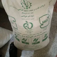 شکر ۵۰ کیلویی