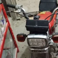 متور مزایده با برگه مزایده|موتورسیکلت|خرم‌آباد, |دیوار