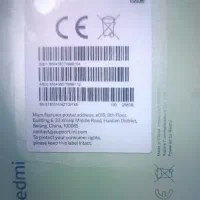 گوشی رسمی نوت14|موبایل|سلماس, |دیوار