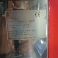 سلام یک عدد دستگاه قهوه ساز صنعتی ایتالیایی  اسیاب