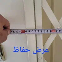 حفاظ اکاردئونی|مصالح و تجهیزات ساختمان|تهران, زرگنده|دیوار