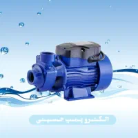 فروش پمپ آب نیم اسب - یک اسب / خانگی / مدل RH-4121