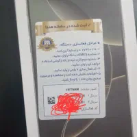 طرح آیفون 16پرومکس حافظه 256|موبایل|فلاورجان, |دیوار