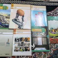 کتاب‌دهم‌ونهم