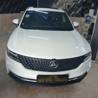 دیگنیتی ...پرایم