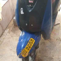 موتورسیکلت ژاپنی