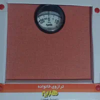 ۲عدد ترازو آنالوگ هدیه،۵ عدد ترازوی دیجیتال اصلی
