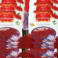 پخش عمده زعفران قائنات|خوردنی و آشامیدنی|بوشهر, |دیوار