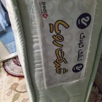 تشک نوجوانان