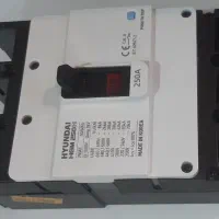 کلید کمپکت)اتوماتیک هیوندا اصل ۲۵۰ آمپر