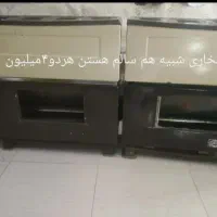 شومینه