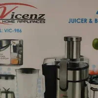 لوازم آشپزخانه