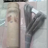 هدرز نیسان کاربراتور نیسان انبار اگزوز