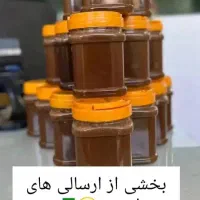 درمان ریشه ای بلغم و سردی/کبدچرب/مشکلات جنسی/معده