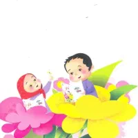 اگر کلاس اولی داری بخون