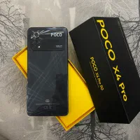 Poco x4 pro