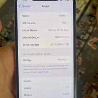 ایفون ۱۱ پرومکس سفید|موبایل|ارومیه, |دیوار