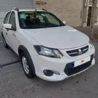 کویک s مدل۴۰۱