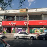 ۲۰ متر مغازه جنت آباد شمالی|اجارهٔ مغازه و غرفه|تهران, جنت‌آباد شمالی|دیوار
