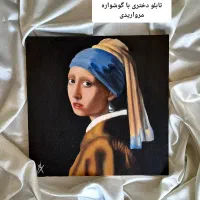 تابلو دکوراسیون|تابلو، نقاشی، عکس|اهواز, شریعتی جنوبی|دیوار