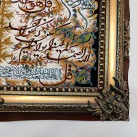 تابلو فرش چهارقل|تابلو فرش|تهران, شهرک شریعتی|دیوار