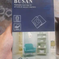 کیسه جارو برقی بوش