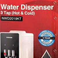 فروش یک دستگاه آبسرد کن