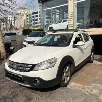 اچ سی کراس ۱۳۹۷