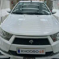 دناتیپ۲مدل۹۷تک برگ