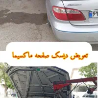 واشر سرسیلندر شستشوکاتالیزورتسمه تایم مکانیک خودرو