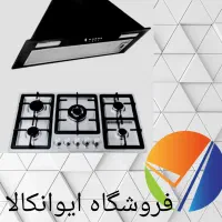 هود مخفی مدل لبخندی موتور فلزی