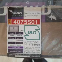 سینک تک لگن میلان درجه یک