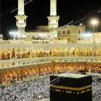 فیش حج تمتع