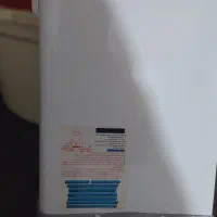 ابگرمکن برقی ۱۶ لیتری برند آزمایش کیفیت عال