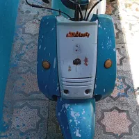 موتور
