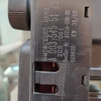 چراغ جک j5 پنل کولر بخاری پرادو|قطعات یدکی و لوازم جانبی|قزوین, |دیوار