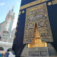 فیش حج تمتع سال ۸۳ اولویت اول