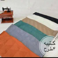 حراج پارچه   باقیمت مناسب  از ۵۰تا۱۵۰