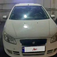 رانا سفید کم کار مدل ۱۳۹۳