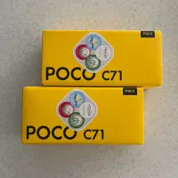 Poco C71 v A07