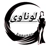 استخدام چرخکار و وسط کار