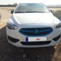 شاهین پلاس اتومات