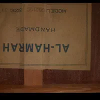 گیتار الحمرا|گیتار، بیس، امپلیفایر|اهواز, عامری|دیوار