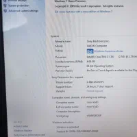 سونی وایو  کورi7|رایانه همراه|زاهدان, |دیوار