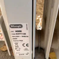 شوفاز برقی  دلونگی  (روغنی)|آبگرمکن، پکیج، شوفاژ|سنندج, |دیوار